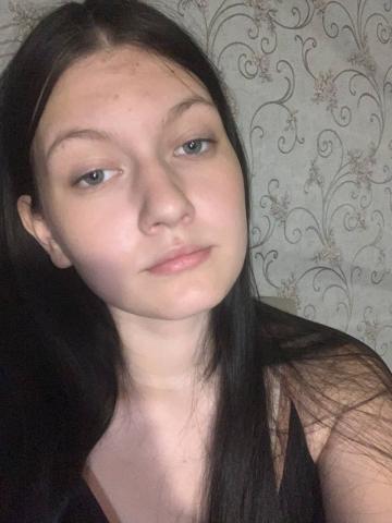 Эмма